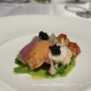 アルトゥーラ_1