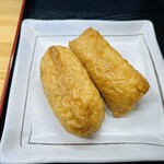 一兎 - 