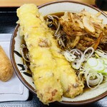 一兎 - 