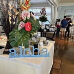 The veranda at The Beachhouse - 