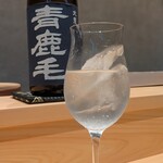 鮨 うら紀 - 大麦焼酎　青鹿毛