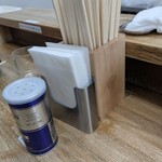 すごい煮干ラーメン凪 - 