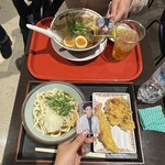 うどんの祥 かな泉 - 
