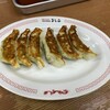 大阪餃子専門店よしこ 五反田本店