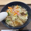 リンガーハット あまがさきキューズモール店