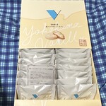 横浜バニラ 横浜高島屋店 - 