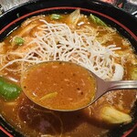 マジックスパイス - 