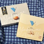 横浜バニラ 横浜高島屋店 - 