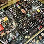 マジックスパイス - 