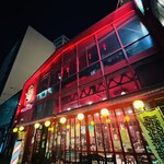 マジックスパイス - 