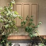 イカ活き造り 博多尽くし 個室居酒屋 うまかたい - 