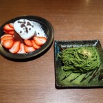 コネクトコーヒー - 