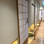 イカ活き造り 博多尽くし 個室居酒屋 うまかたい - 