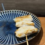 SUSHI OSAKA Organic - 