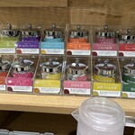 果実園リーベル - 