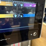 果実園リーベル - 