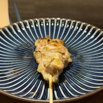 SUSHI OSAKA Organic - 