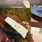 SUSHI OSAKA Organic - 