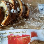 バックシュトゥーベ - 