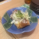 目利きの銀次 上大岡camio店 - 