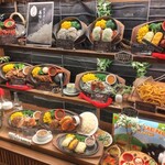 HIRO ダイバーシティ東京店 - 