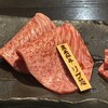 和牛焼肉 味道苑 池袋はなれ