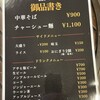 ホテルグランドプラザ浦島 - 