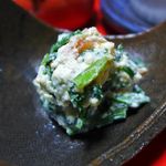 つきのほたる - 季節の青菜の白和え