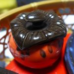 つきのほたる - 小さな柿の器