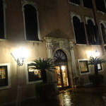 THE GRITTI PALACE - 