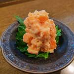 あきない - 数の子明太子和え