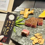 Kobe beef Uma Dotonbori