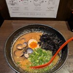 しみじみ 本店 - 