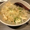 名古屋コーチン鶏おでん清水 名古屋JRゲートタワー店