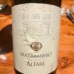 リストランテ チョッコ - 