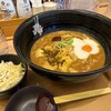 湯あがりキッチン 一休