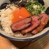 串カツ あらた