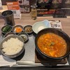 スンドゥブ食堂 駿