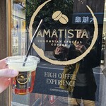 アマティスタコーヒー - 