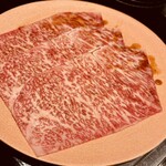 北海道焼肉 北うし - 