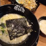 町田商店 - 