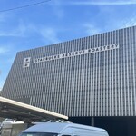 スターバックス リザーブ ロースタリー トウキョウ - 