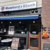 ハンバーグ＆ステーキ 听 梅小路店