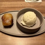 焼肉うしごろ - デザート② 紅はるか　バニラ