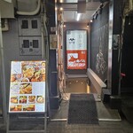 個室居酒屋 獏々堂 - 