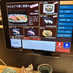 北陸金沢回転寿司 のとめぐり - 