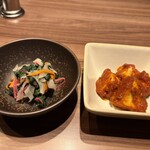 焼肉うしごろ 新宿三丁目店 - アボカドのキムチ