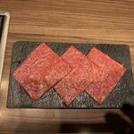 焼肉うしごろ - イチボ