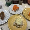 魚べい あびこ店