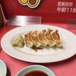 マルシン飯店 - 